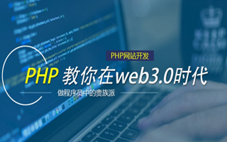 澳门 mongo排序sort,php如何按顺序排列数组？